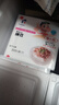 冰天凍地 日本原裝進(jìn)口山大納豆北海道即食拉絲納豆 24盒*40g 曬單實(shí)拍圖