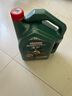 嘉實多（Castrol）磁護智E版 全合成機油 潤滑油 5W-30 SP 4L 汽車保養(yǎng) 曬單實拍圖