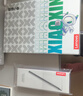 聯(lián)想 小新Pad 2024 11英寸 防眩光護(hù)眼高刷屏娛樂影音學(xué)習(xí)辦公網(wǎng)課平板電腦 鴿子灰 8GB+256GB 官方標(biāo)配+聯(lián)想手寫筆套餐 曬單實(shí)拍圖