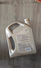 殼牌（Shell）機(jī)油全合成機(jī)油0w-20(0w20) API SQ級 ACEA C6/C5 4L極凈超凡喜力 曬單實(shí)拍圖
