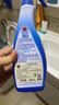CHANTECLAIR大公雞管家 衣領(lǐng)凈衣物袖口除漬凈 500ml 強(qiáng)力去污去黃噴霧型  曬單實(shí)拍圖