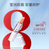伊麗莎白雅頓經(jīng)典潤澤唇膏3.7g SPF15 保濕補(bǔ)水滋潤防曬潤唇膏 禮物送朋友 曬單實(shí)拍圖