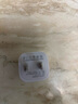 異米5W充電器適用蘋(píng)果8套裝iPhone14手機13/12Pro專(zhuān)用11Plus插頭Xs充電器7P/6 USB接口充電5s經(jīng)典se2代 單頭【5W充電頭一個(gè)】不帶線(xiàn) 適用iPhone系列 曬單實(shí)拍圖