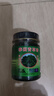 QISE泰國青草膏蚊蟲叮咬皮膚瘙癢保濕滋潤舒爽紫草膏清涼油四季通用 【蚊蟲叮咬】泰國青草膏x1瓶 曬單實(shí)拍圖