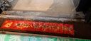 和堂悅舍五帝錢(qián)入戶(hù)門(mén)真品銅錢(qián)過(guò)門(mén)石正品壓門(mén)檻專(zhuān)用開(kāi)過(guò)出入平安地磚朱砂 戶(hù)型通用【2025新出入平安款】2.8cm已粘好 曬單實(shí)拍圖