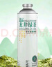 茅記中式精釀啤酒毛尖1L+茉莉花茶1L+龍井綠茶1L組合裝6罐 曬單實(shí)拍圖