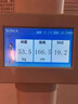 NATUREPRO【停滯期急用】賴氨酸氨基丁酸生長素青少年助長高兒童液體鈣鐵鋅 4盒周期裝（骨齡偏大 沖刺4-6cm） 曬單實(shí)拍圖