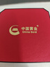中國黃金小方糖黃金耳釘女999足金七夕情人節(jié)禮物送女朋友老婆 （金重約2.2g）直針拉絲小方糖耳釘 曬單實拍圖