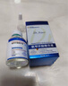 DR.NEUER氨甲環(huán)酸精華液5%傳明酸精華濕敷非醫(yī)用精華液提亮膚色120ml 曬單實(shí)拍圖