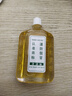 黃道益香港 活絡油50ml 苗骨康 外用活洛油 1盒 活絡油 曬單實拍圖
