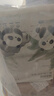 十月結(jié)晶嬰兒一次性隔尿墊160片33*45cm透氣防水嬰兒尿墊護(hù)理墊 熊貓寶寶 曬單實(shí)拍圖