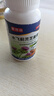 善維森水飛薊靈芝姜黃片全新升級品質(zhì)優(yōu)選直播款/60粒 1瓶 水飛薊靈芝姜黃片 曬單實(shí)拍圖