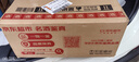 郎酒紅花郎10 白酒 醬酒 53度 500ml*2 禮盒裝 婚宴喜酒 曬單實(shí)拍圖