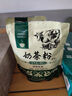 哈納斯乳業(yè)（HANAS）新疆阿勒泰奶茶粉速溶袋裝奶茶牛乳茶早餐沖飲咸味袋裝360g/18條 曬單實拍圖