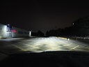 歐司朗（OSRAM）夜行者LED汽車大燈H7 遠(yuǎn)近光車燈 【6000K】 12V/50W 一對(duì)  曬單實(shí)拍圖