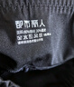 都市麗人打底騎行五分鯊魚褲夏季薄款外穿高腰彈力提臀芭比顯瘦瑜伽黑色XL 曬單實拍圖