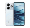 小米 REDMI Note14 5G 國家補貼 金剛品質(zhì) 5110mAh大電量 大光圈超感相機 6GB+128GB 星輝白 紅米手機 曬單實拍圖