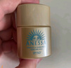 安熱沙（Anessa）【采銷直播間】新一代小金瓶防曬乳60mL王嘉爾同款七夕禮物 曬單實拍圖