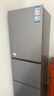 海爾（Haier）冰箱法式三開門283升一級能效節(jié)能雙變頻風(fēng)冷無霜家用電冰箱超薄大容量宿舍出租房家電補(bǔ)貼20% 283升+黑金凈化除菌+三擋變溫 曬單實(shí)拍圖