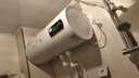 櫻花雨熱水器電熱水器家用大容量速熱電熱水器小型儲水式40升50升60升出租屋衛生間洗澡 指導安裝丨升級三重保護+節能速熱+雙防電墻801 40升 曬單實(shí)拍圖