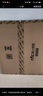 雷士（NVC）新中式玄關(guān)過道燈吸頂燈具 時(shí)尚銅色大氣創(chuàng)意門廳入戶燈具燈飾 雅居 新中式玄關(guān)燈 12瓦三色光 曬單實(shí)拍圖