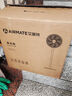 艾美特（AIRMATE）【重磅新品】七葉家用大風(fēng)量落地扇電風(fēng)扇臺(tái)式桌面空氣循環(huán)小風(fēng)扇大角度搖頭節(jié)能電扇 FS30-X97 曬單實(shí)拍圖
