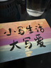 亨迅煙臺蘋果水果山東棲霞紅富士脆甜平果一級整箱新鮮水果生鮮 凈重4.5斤裝 單果75-80mm 曬單實拍圖