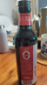 海天 金標(biāo)系列 0金標(biāo)生抽醬油500ml【特級(jí)醬油】0添加防腐劑 曬單實(shí)拍圖