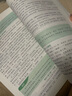 2025秋季 黃岡小狀元同步作文五年級(jí)上冊(cè) 廣東專版人教版 小學(xué)生5年級(jí)語(yǔ)文作文書(shū)大全起步入門課堂輔導(dǎo)通用 素材寫(xiě)作技巧訓(xùn)練書(shū)籍 正版 曬單實(shí)拍圖