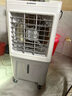 艾美特（AIRMATE）冷風(fēng)扇空調(diào)扇制冷風(fēng)機商用工業(yè)電冷風(fēng)扇立式工廠網(wǎng)吧車間可移動水冷扇30L超大面積降溫水冷機 X21 曬單實拍圖
