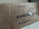 固特異（Goodyear）tpe后備箱墊適用極氪007GT尾箱墊防護(hù)防水防塵環(huán)保無(wú)異味 曬單實(shí)拍圖