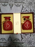 酒鬼（JIUGUI）紅壇禮盒 馥郁香型白酒 送禮白酒 高度白酒 52度 500mL 2瓶 禮盒裝白酒 曬單實拍圖