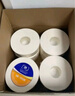 維達（Vinda）有芯大卷紙3層744g*12卷 加厚大盤紙商用衛(wèi)生紙 整箱銷售VS4490 曬單實拍圖
