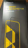 綠聯(lián)適用蘋果16ProMax鋼化膜iPhone16ProMax手機(jī)膜高清全屏覆蓋不擋邊防指紋防摔超薄無塵倉秒貼保護(hù)膜 曬單實(shí)拍圖