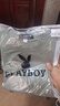 花花公子（PLAYBOY）短袖T恤男夏季男士休閑寬松男裝上衣服圓領(lǐng)薄款涼感潮牌半袖 曬單實(shí)拍圖
