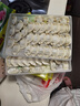 灣仔碼頭韭菜豬肉水餃1320g66只早餐食品速食半成品面點生鮮速凍餃子 曬單實拍圖