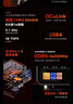 天鋇WTR MAX迷你電腦主機(jī) AMD R7企業(yè)級(jí)PRO8845HS電腦臺(tái)式整機(jī)六位機(jī)械硬盤(pán)五位固態(tài)盤(pán)發(fā)燒級(jí)家庭網(wǎng)盤(pán) 銳龍R7-PRO8845HS 準(zhǔn)系統(tǒng)【無(wú)內(nèi)存無(wú)硬盤(pán)】 曬單實(shí)拍圖