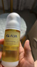 璦爾博士精華前導(dǎo)精華露修護保濕護膚品生日禮物男女 前導(dǎo)精華45g 曬單實拍圖