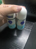 妮維雅（NIVEA）抑汗香體腋下止汗露干爽滾珠活力清新爽身走珠液50ml*2 曬單實(shí)拍圖