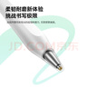 倍思電容筆觸控筆觸屏筆平板筆【手機平板通用】適用iPad蘋果華為小米榮耀三星磁吸手寫筆apple pencil 曬單實拍圖