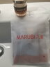 丸美菁純眼霜淡化細(xì)紋眼袋眼部抗皺緊致保濕溫和不刺激護(hù)膚品生日禮物 【楊紫推薦】菁純眼霜30g 曬單實(shí)拍圖