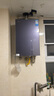 美的（Midea）【安睡M9Max】16升燃氣熱水器天然氣 一級靜音TSI增壓大水量零循環(huán)恒溫【國家補貼15%】以舊換新 曬單實拍圖