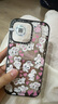 CASETIFY 愛(ài)心小兔手機殼 適用于iPhone 15 Pro Max 透明黑框 曬單實(shí)拍圖
