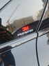 3M汽車貼膜 朗清系列 深色SUV 全車汽車玻璃車膜太陽(yáng)膜隔熱膜車窗膜 包施工 國(guó)際品牌 曬單實(shí)拍圖