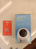 普聯(lián)（TP-LINK）監(jiān)控攝像頭 500萬3K智能雙光全彩夜視 360度全景手機遠程語音通話 寶寶寵物室內(nèi)家用安防 IPC45AW 曬單實拍圖