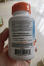 Doctor's Best多特倍斯維生素D3 軟膠囊 5000IU/粒 （每份1粒）180?！疚譅柆敗?曬單實(shí)拍圖