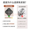 匠無同洗衣機(jī)底座支架滾筒波輪防滑防震腳墊空調(diào)冰箱增高托盤適用于小天鵝美的海爾通用 曬單實(shí)拍圖