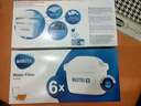 碧然德（BRITA）濾水壺濾芯 Maxtra+多效濾芯6只裝 過濾器凈水器濾芯 碧然德濾芯 孫穎莎推薦 可濾水150L 曬單實(shí)拍圖