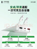 威頓【國(guó)家3C雙認(rèn)證丨20000毫安】充電寶適用oppo超級(jí)快充移動(dòng)電源大容量自帶線可上飛機(jī)小巧國(guó)家補(bǔ)貼 【皓月白】20000毫安+超級(jí)快充+提速999% 全網(wǎng)熱銷100W+丨自帶三快充線丨國(guó)標(biāo)3C雙 曬單實(shí)拍圖
