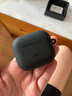 億色適用AirPods4保護套蘋果耳機四代保護套2024無線藍牙耳機硅膠殼magsafe磁吸無線充電全包防摔減震 【魔力黑】硅膠磁吸保護殼 2024新款丨【收藏+加購】送掛鉤 曬單實拍圖